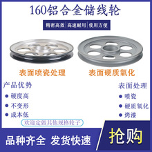 160XϽ݆܇^݆݆ѺDC늾|Cе