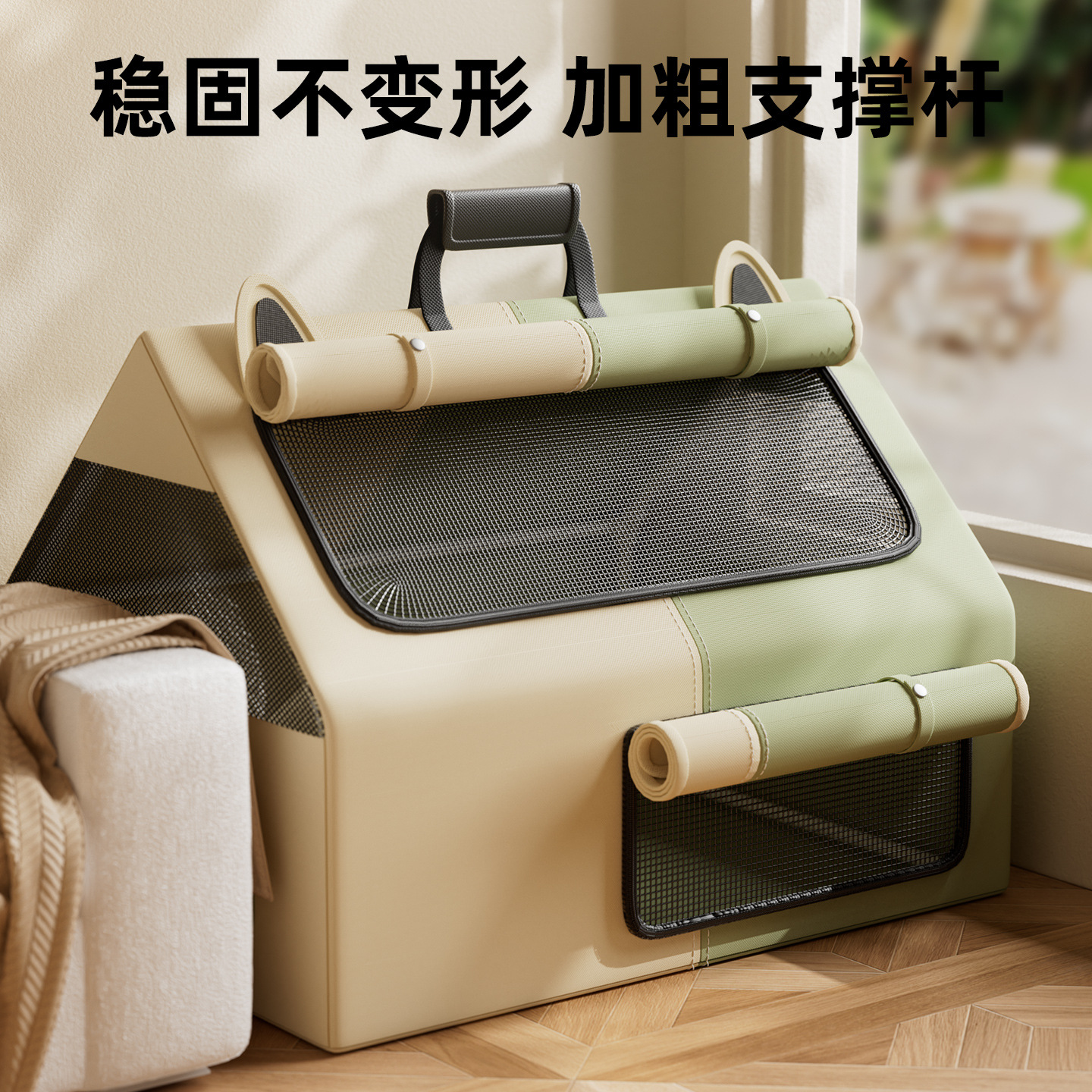 Sala de partos de gatos, nido de producción especial para madres y gatos, sala de espera de embarazo para mascotas, nido de gato de parto cerrado, tienda de aislamiento para gatos