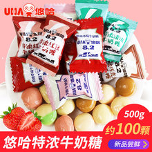 UHA�ƹ��؝�����500gţ��ζ�X�ǽY��cϲ�ǹ�ɢ�b���l���eС��ʳ