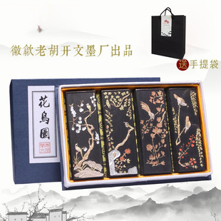 ����쨿h�Ϻ��_�ļ��\��ī���B�D�ɟ������L��ī�lī�V�K�YƷ�ă�