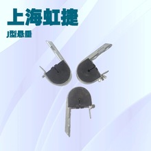架空adss光缆抱杆J型悬垂线夹自承式光缆悬垂单线夹出口光缆金具