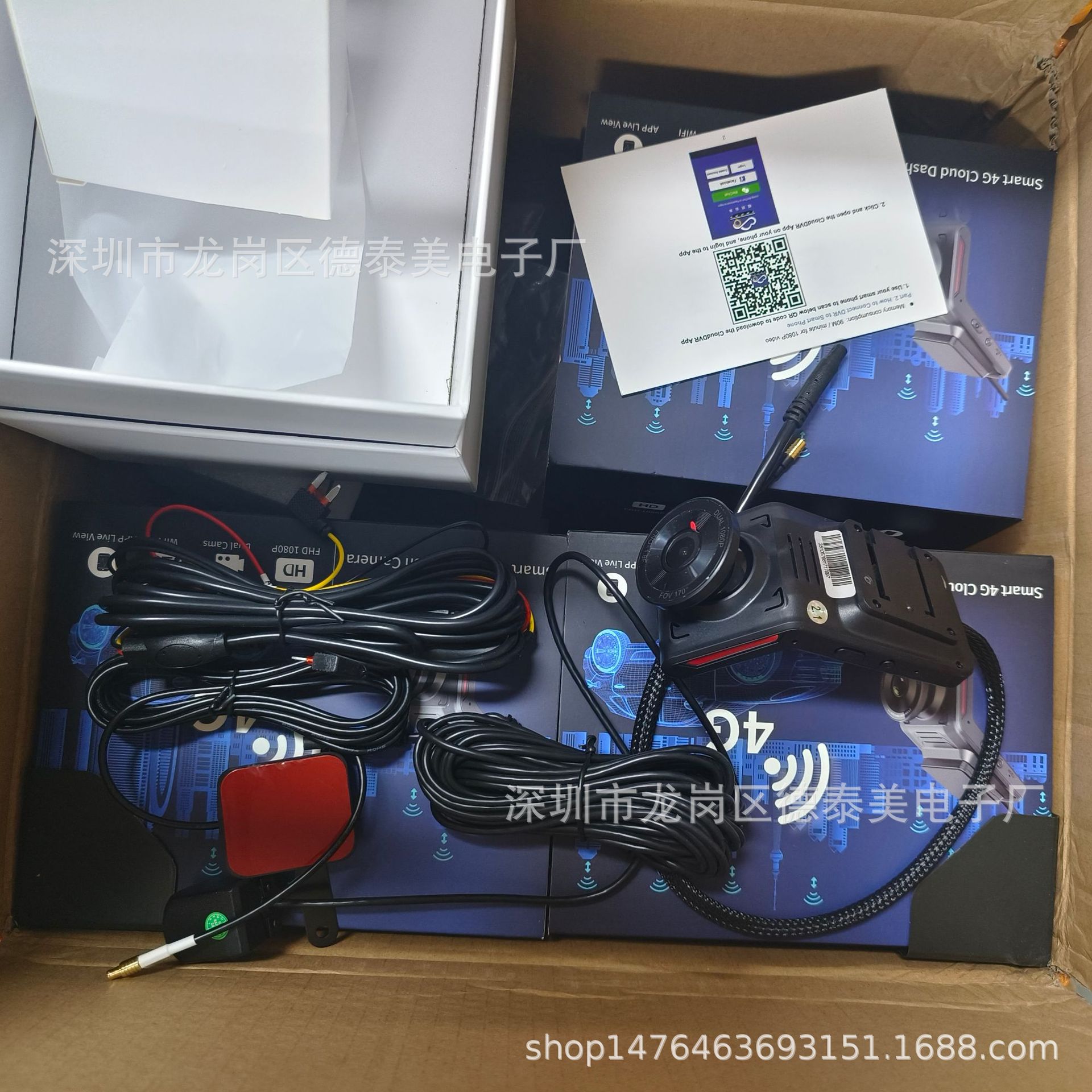 K18 cross-border 4G network driving recorder HD night vision before and after double recording wireless 24 hours remote real-time positioning