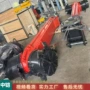 原位隧道硬化固化搅拌器