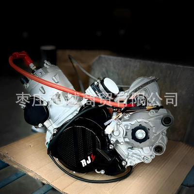 Engine assembly Hengjian Zuma Eeda