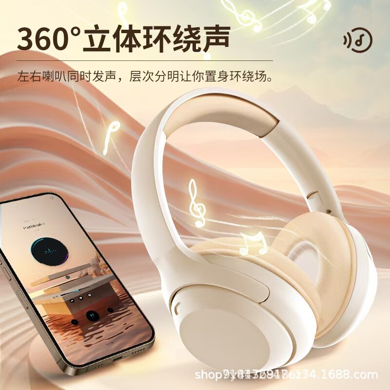 Cross-border Huaqiang North New Headset Bluetooth Headset 35A Card Wireless Game Headset Mobile Phone Computer Universal