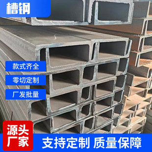 ���l��ͨ�����\H��䓽��B䓲�Ļ��֧����U����^��10#�Ͳ�䓘�