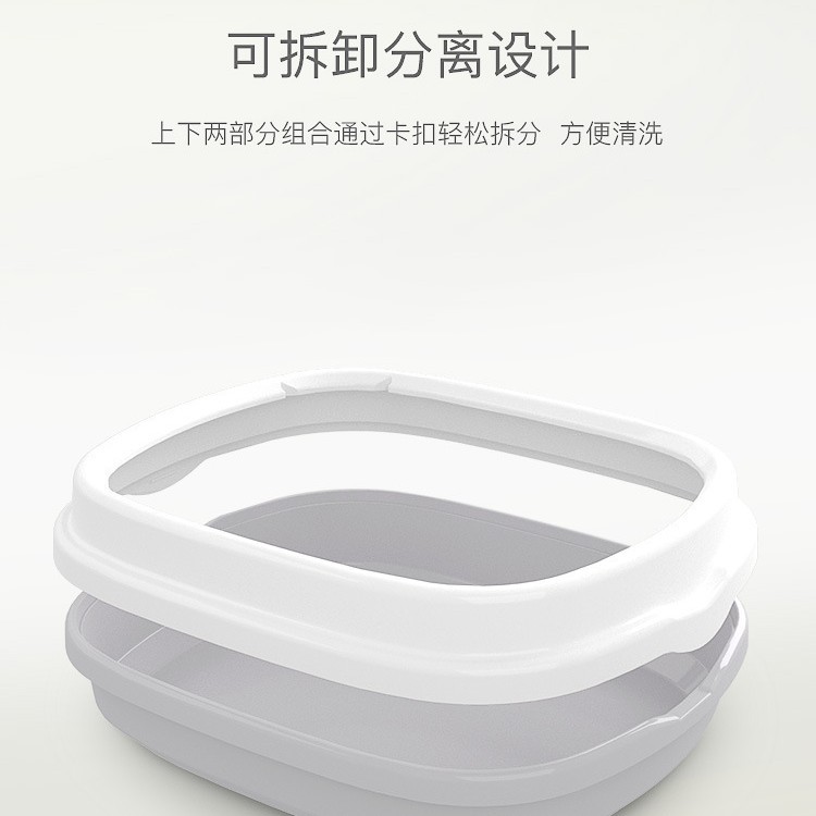 La caja de arena para gatos de gran tamaño es semicerrada, a prueba de salpicaduras externas, caja de arena para gatos de borde alto, baño para gatos, fábrica de suministros para mascotas al por mayor