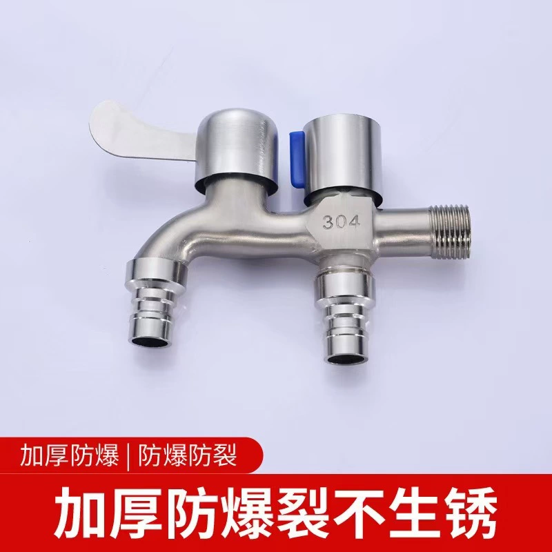 Mop for laundry, dispenser