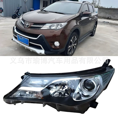 YUBO headlights are suitable Ön faralar