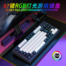 �羳�F؛G69�о��Α��I�P�Cе�ָ�늸�RGB��87�I��X�k������USB