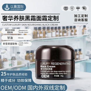 ���A�B�w��˪��˪���Ʊ����aˮ���B���o��˪��˪�yǰ˪OEM���ӹ�