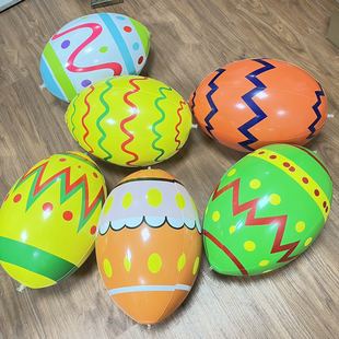 Cross-Border New Easter Inflatable Egg Decoration Outdoor Children's Toys Suitable for Courtyard Lawn Garden Parties