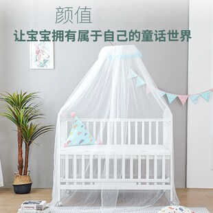 Baby Bed Mosquito Net Mosquito Cover Children's Baby Mosquito Net Clip Adjustable Bracket Court Dome Foldable Net Yarn
