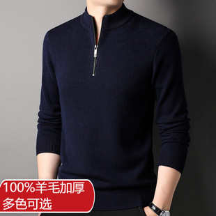 �Ӻ�100%����ë����ʿ��朰���I�ﶬ�Ժ��ë��������ë��ֱ����