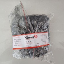 ʯī�۷�����AR500�˻����c�yԇ�x���������{����߀ԭ���ʯī��