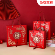 国潮喜糖盒子结婚订婚专用伴手礼礼盒金葱烫金抽屉盒流苏回礼空盒