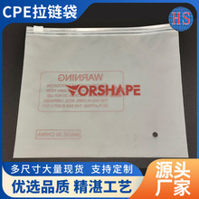 CPEĥɰ��朴����b���ռ{������b����ѝ�m�Ӱ��b��