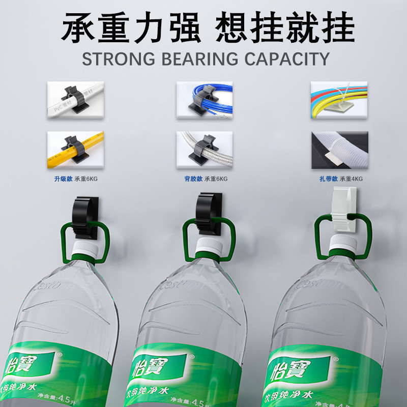 水道管ガス管固定プラスチック管カード穴なしハングバックル調節可能式管クリップ壁体カード卸売り|undefined