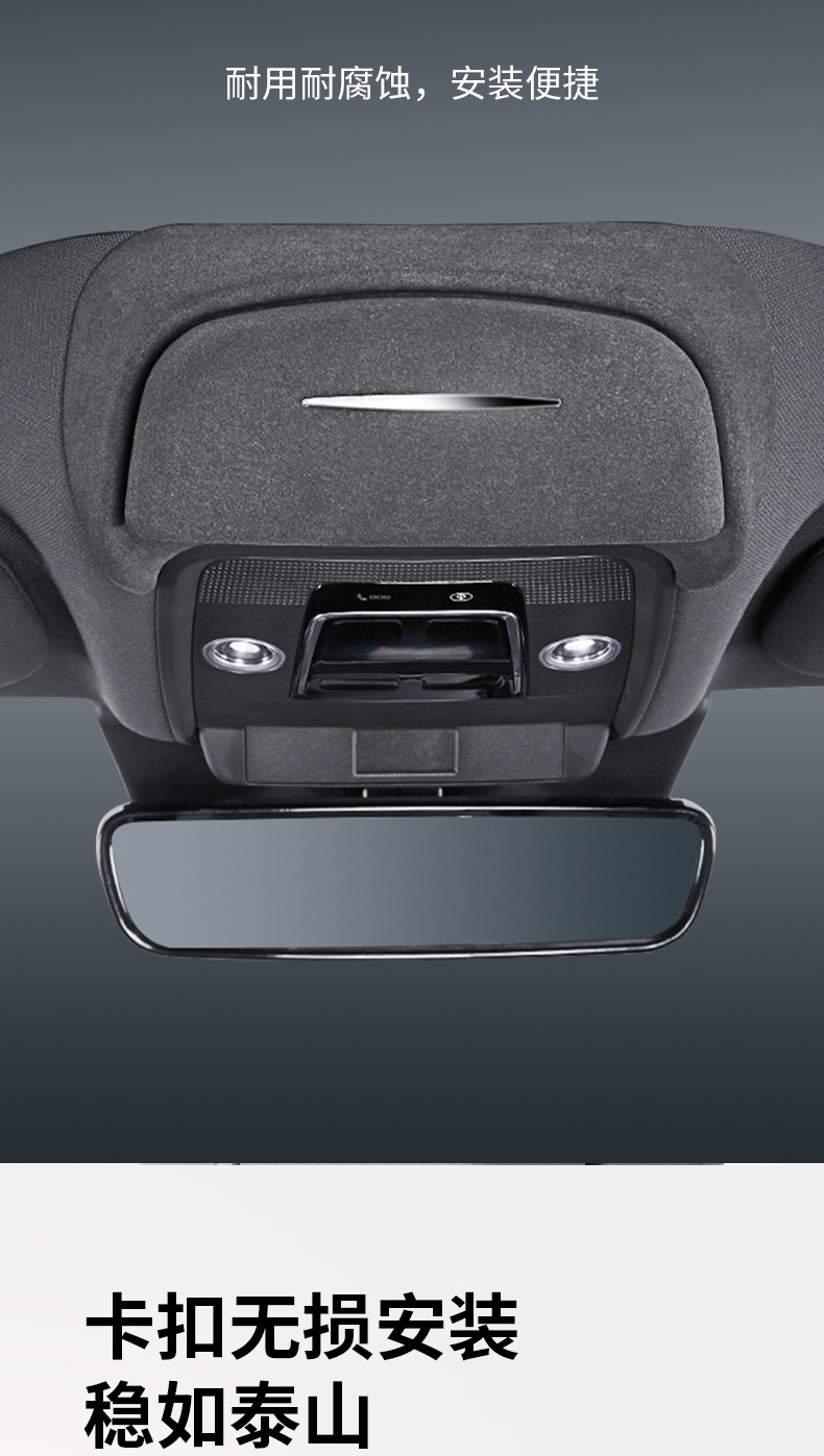 Suitable for Byd Seal Special Car-Mounted Glasses Case and Suede Storage Box