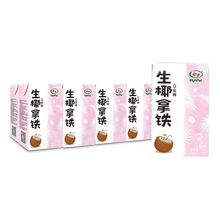 FʽͺڰҬ250mLƷԴSһl