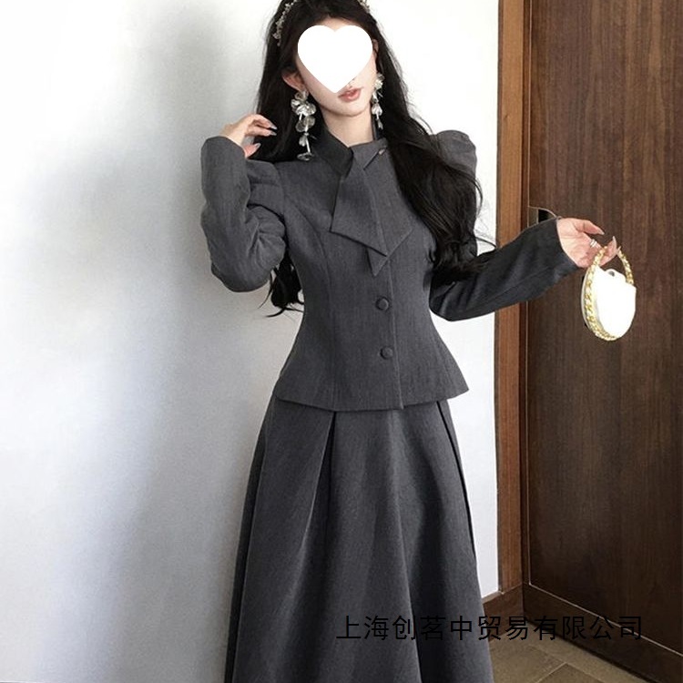 French-Style Elegant Suit for Women, Single-Breasted Long-Sleeved Blazer, High-Waisted Long Skirt, Two-Piece Spring Outfit