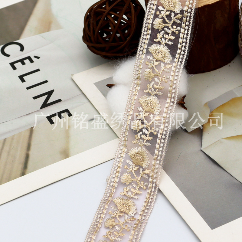 3CM民族風刺繍レース補助材料レース刺繍真珠リボン服装漢服バッグアクセサリーDIY卸売り