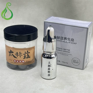 厂家直播货源太赫兹泡脚石香皂精油三件套能量石打榜热卖款批发