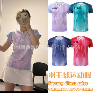 ��ë�����Ů��ͯ����W���Ӗ����ِ�\�ӷ��ٸ�͸���\�Ӷ���꠷�