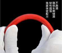 封口泥酒坛密封蜡密腊支蜡膜白酒瓶蜡烛酒坛子封坛泥窖藏蜡封口