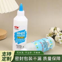 ���Sֱ��ʷ�Rķ�����z�����z250mlˮ����DIY�ֹ����z͸��Һ�w�zˮ