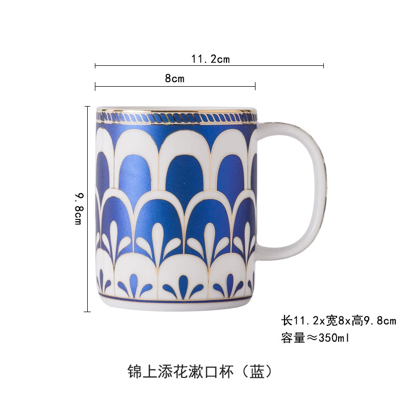 Scandinavian Ceramic Mouthwash Cup – Beloved, Simple & Elegant Home Design, 301–400ml
