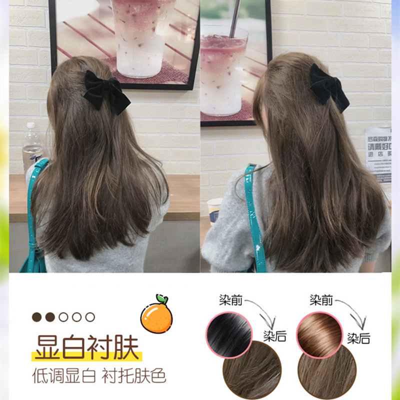 冷茶色染毛剤、青黒染毛クリーム、ブリーチ不要、オレンジレッドの植物由来の人気カラー、白髪をカバーできます|undefined