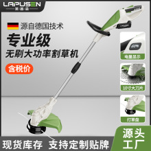 ��ˢ�綯��ݻ�����ʽרҵ�����ݻ��ֳֶ๦��﮵��ݻ�