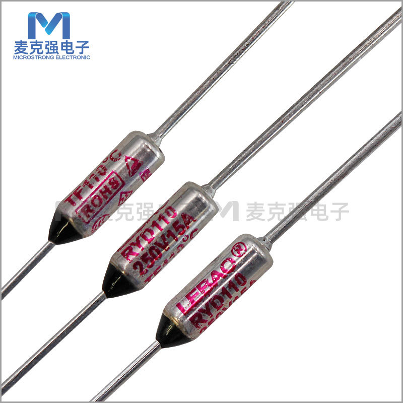 LEBAO乐宝金属壳温度保险丝RYD110 15A/250V保护器件110度TF110℃