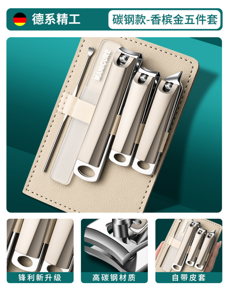 Nailcutter conjunto de cubierta de cuero alicadores de uñas para una sola mujer tijeras de manicura regalos de acero al carbono