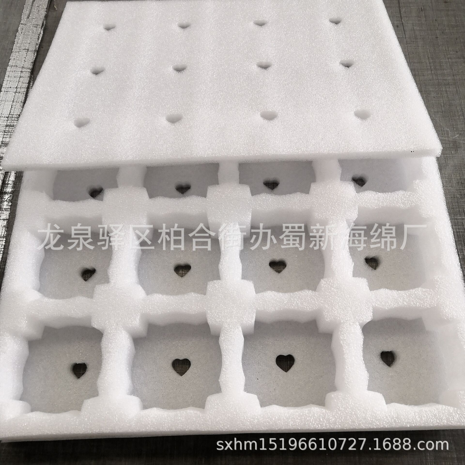 厂家供应各类水果珍珠棉缓冲内拖/成型异形水果包装泡沫