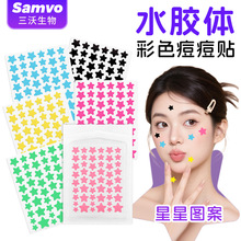 ���R�d���N��ɫ�����N�羳����ˮ�z�w�沿���x���w��ӡ�����ڶ��N