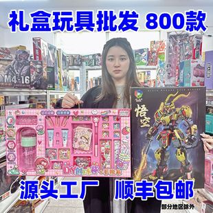 �κ���ͯ�ؔ�������lҹ�Д[���b��܇�x���Q����ߔ[�ؔ����l�YƷ