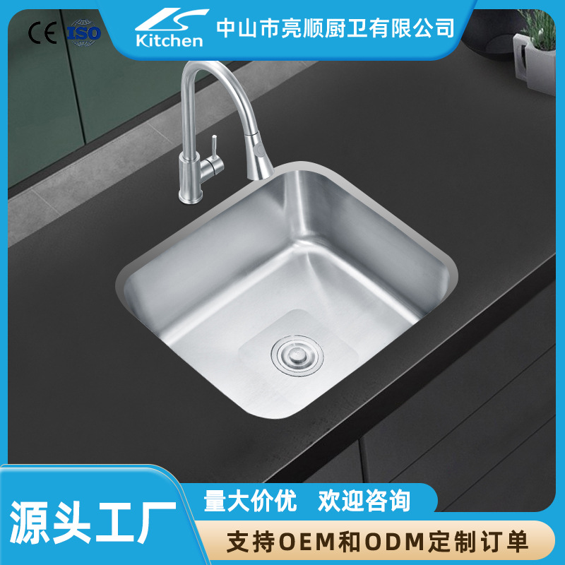 Fregadero de Acero Inoxidable, Un Solo Seno, Acabado Cepillado, Venta Directa