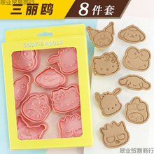 ���������t��ͨ�Ǭģ�߼���3d���w���ϰ�����ģ�ֹ����Ǻ決����