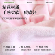 ��Ʒ�n����165cm�T��8-13mm�ߵ�ë �����q�����ϚW���W�t�������
