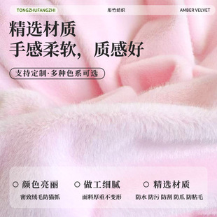 ��Ʒ�n����165cm�T��8-13mm�ߵ�ë �����q�����ϚW���W�t�������
