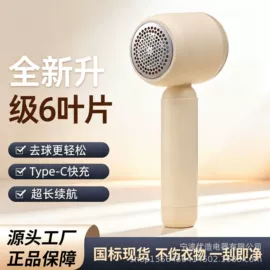 挂烫机;蒸汽刷;电熨斗
