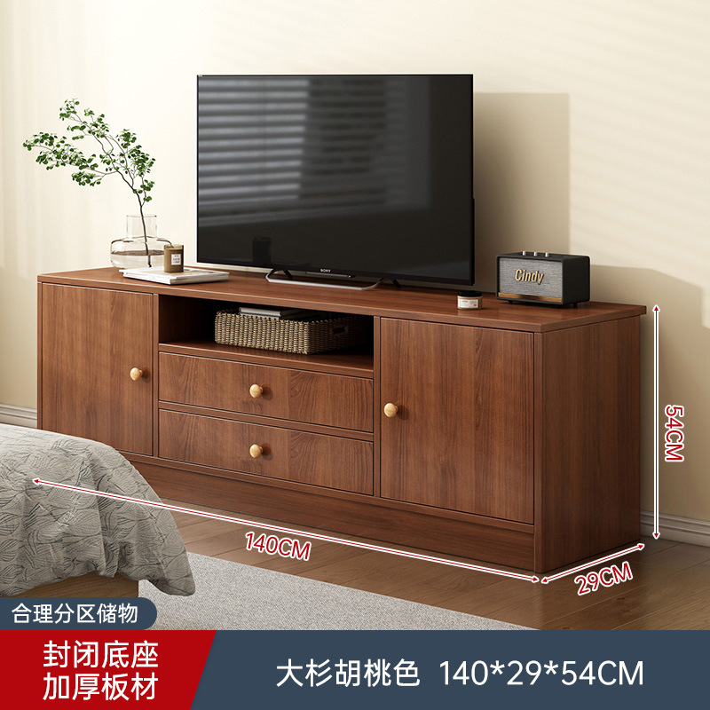 Gabinete de televisión sala de estar 2025 nuevo pequeño armario de almacenamiento doméstico en un armario de piso alto gabinete de televisión
