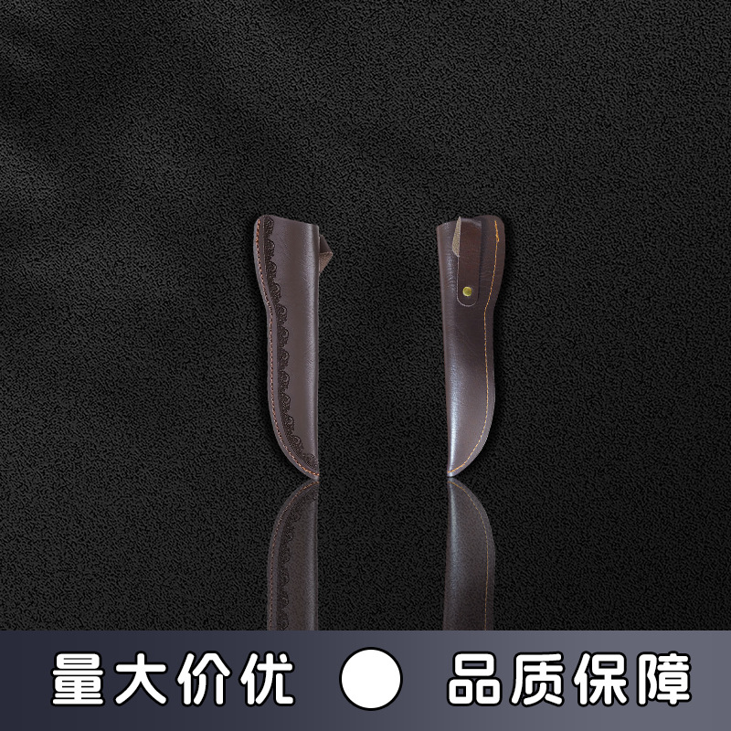露营压印款雕花刀套/刀鞘 可挂腰带 锻打屠宰剔骨刀PU牛脖纹皮套