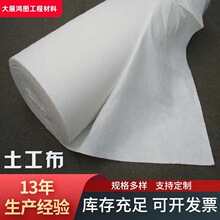 ���ﱣ��̺·���B�o��������͸ˮ���V�����o�@ˇ�Nֲ����������