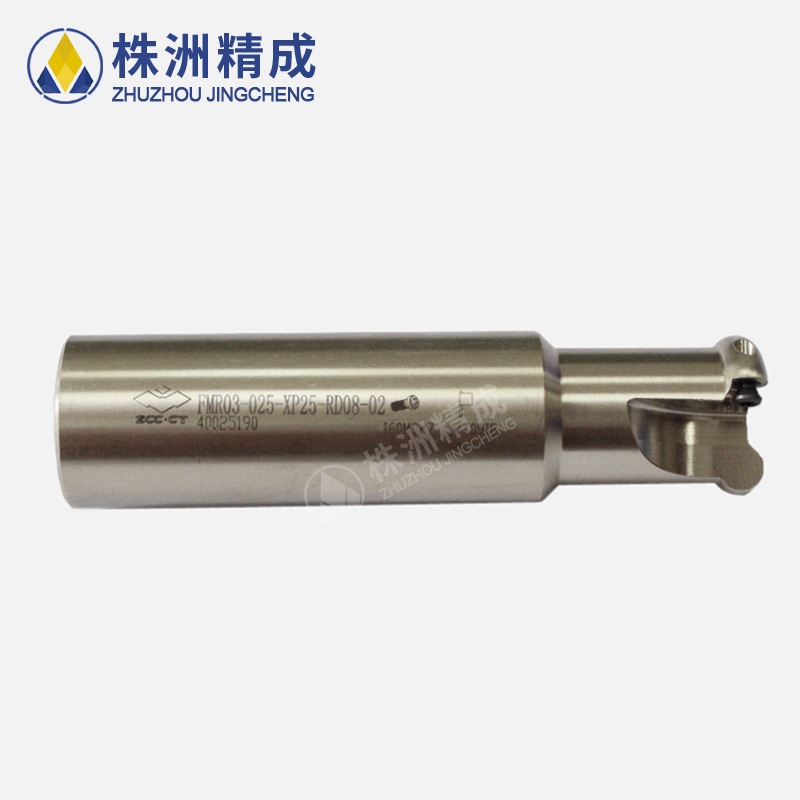 数控面铣刀具FMR03-025-XP25 钻石牌可转位铣削刀具