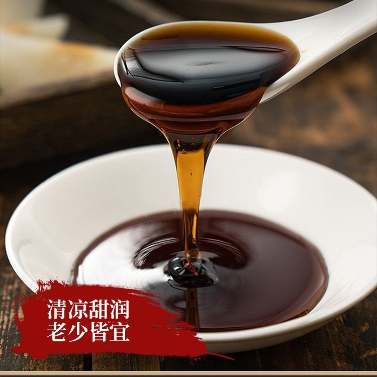 びわ秋梨ペースト 梨ペースト 南京銅仁堂福吉坊 びわペースト 300g 缶詰卸売|undefined