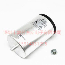 ����FARATRONIC C67S1107J00270R 3*100UF 440V C66 �L���l����