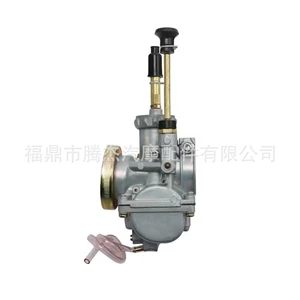 Suitable for Kawasaki Ke100 Km100 Dx100 16001-1185 1976-2001 Carburetor